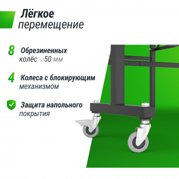 Всепогодный теннисный стол UNIX Line outdoor 6mm (grey) - 5