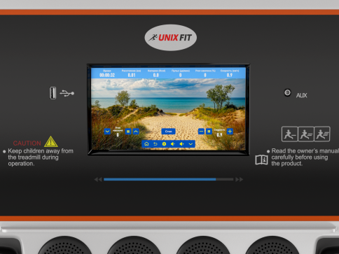 Беговая дорожка UNIXFIT MX-800SP - 4